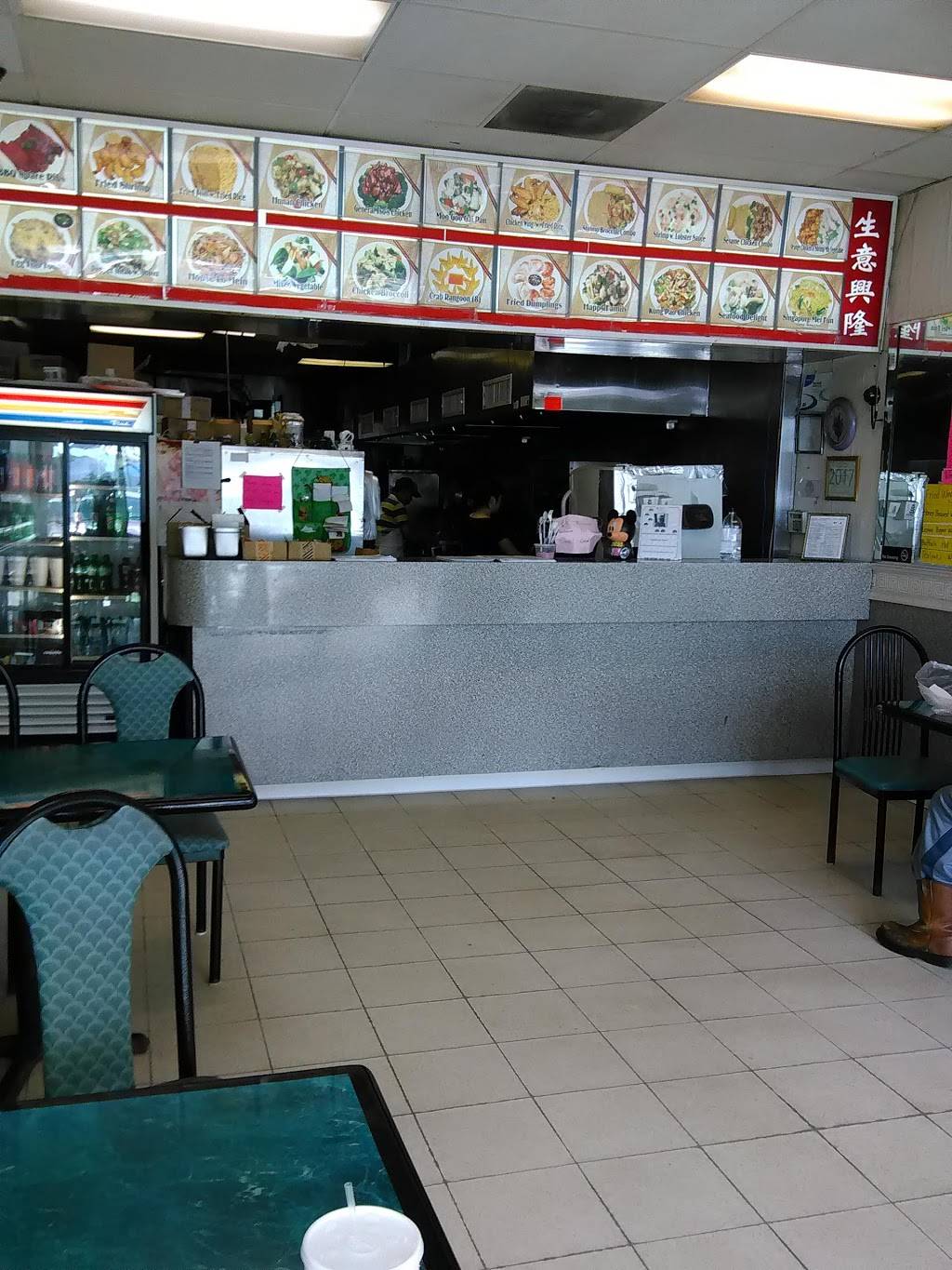 Hong Kong City | restaurant | 5656 Jonesboro Rd, Morrow, GA 30260, USA | 7709607766 OR +1 770-960-7766