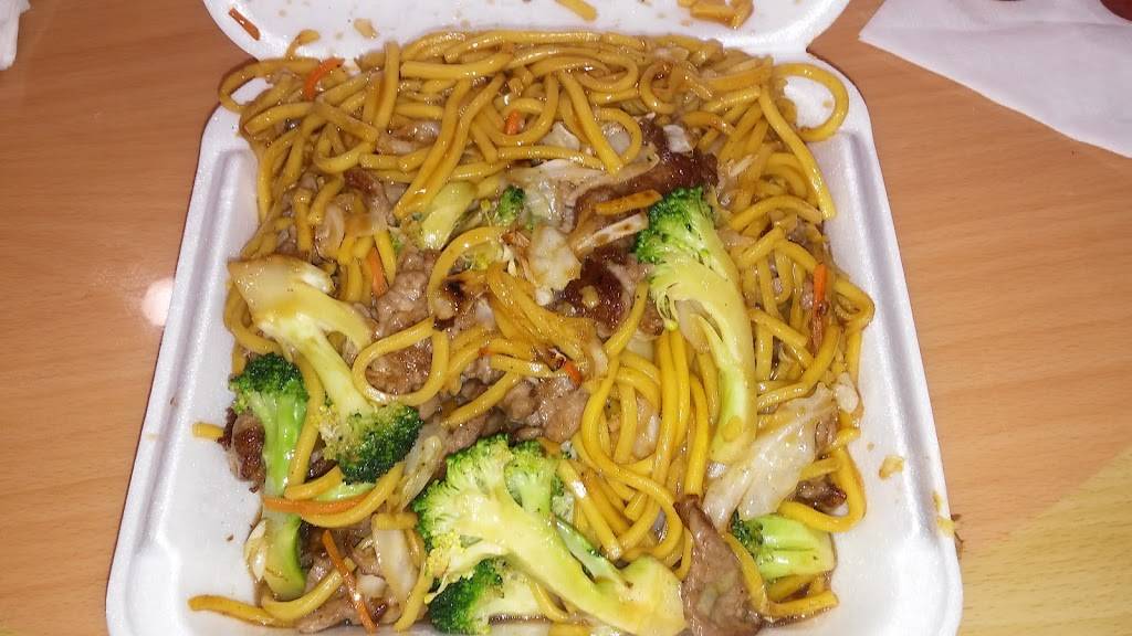 Yumm Teriyaki | restaurant | 87 Peachtree St SW, Atlanta, GA 30303, USA | 4042232310 OR +1 404-223-2310