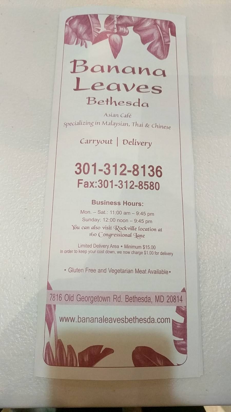 Banana Leaves Asian Cafe | restaurant | 7816 Old Georgetown Rd, Bethesda, MD 20814, USA | 3013128136 OR +1 301-312-8136