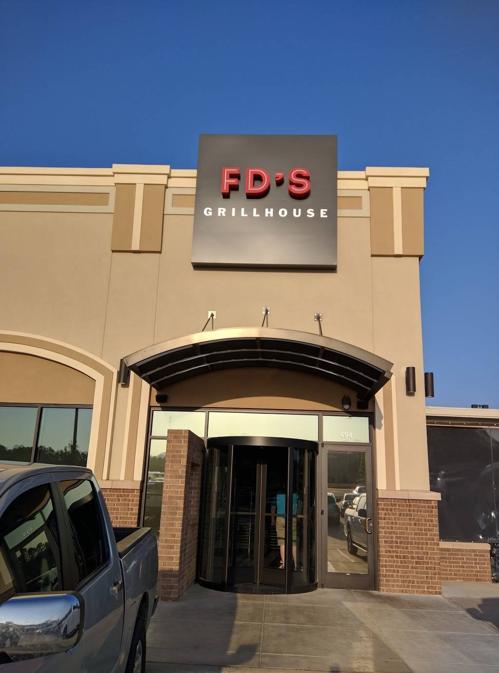FDs Grillhouse | restaurant | 8934 S Broadway Ave #494, Tyler, TX 75703, USA | 9036307683 OR +1 903-630-7683
