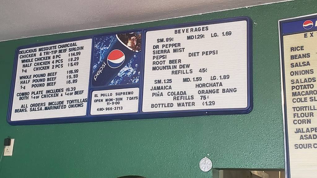 El Pollo Supremo | restaurant | 221 W University Dr, Tempe, AZ 85281, USA | 4809663713 OR +1 480-966-3713
