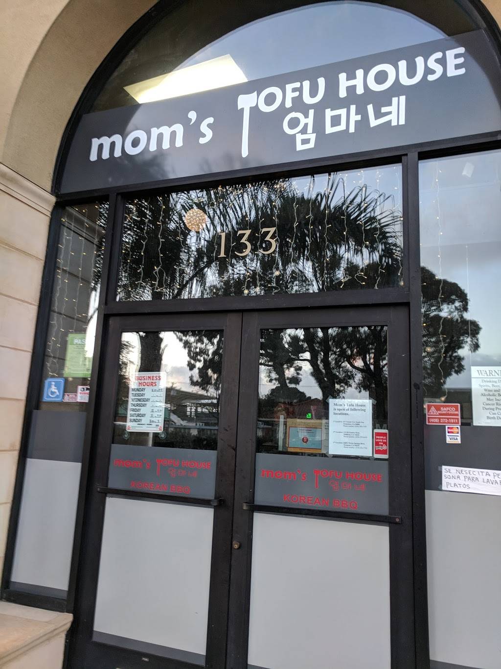 Moms Tofu House | restaurant | 133 El Camino Real, Millbrae, CA 94030, USA | 6502596430 OR +1 650-259-6430