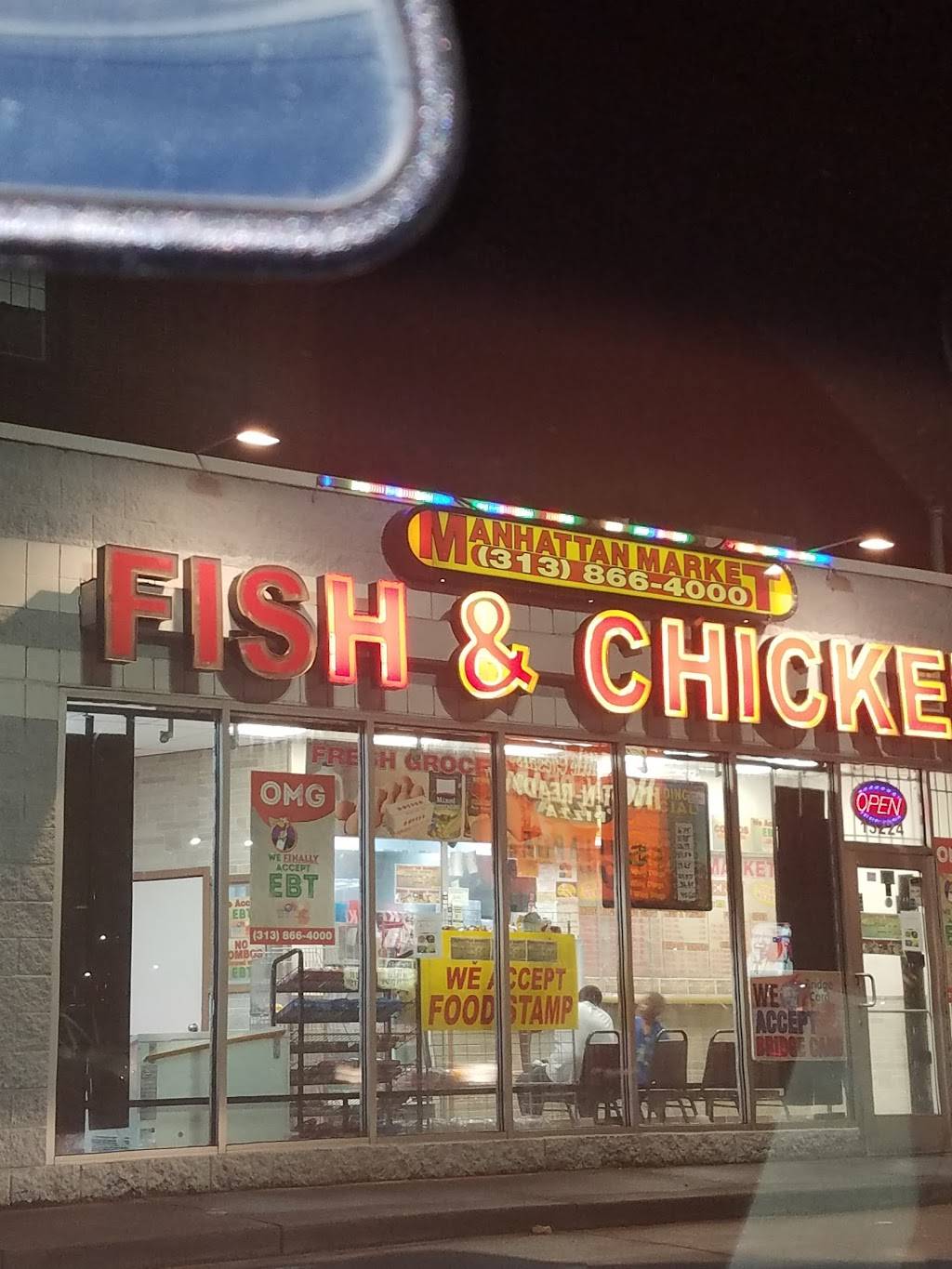 Manhattan Fish & Chicken Market | restaurant | 13224 Woodward Ave, Highland Park, MI 48203, USA | 3138664000 OR +1 313-866-4000