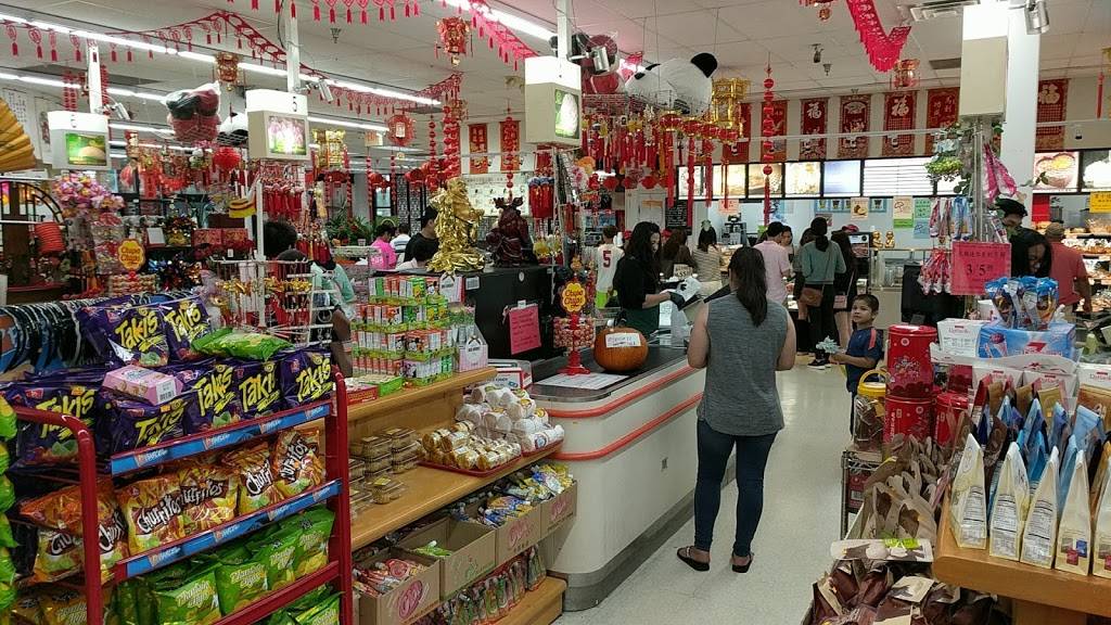 Grand Asia Market | bakery | 1253 Buck Jones Rd, Raleigh, NC 27606, USA | 9194682988 OR +1 919-468-2988