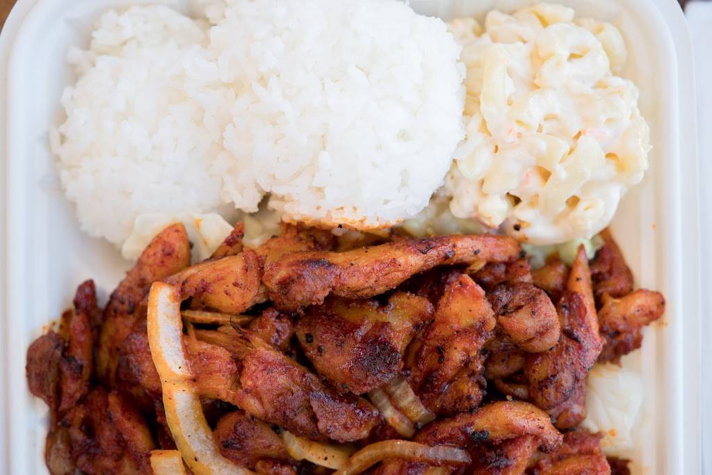 Ono Hawaiian BBQ | restaurant | 1501 Sloat Blvd Suite A, San Francisco, CA 94132, USA | 4156816388 OR +1 415-681-6388
