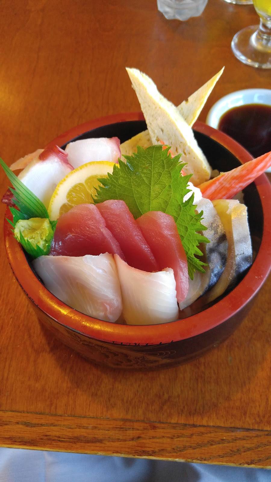 Sushi Tsune | restaurant | 3417 Hillsborough St, Raleigh, NC 27607, USA | 9198337768 OR +1 919-833-7768