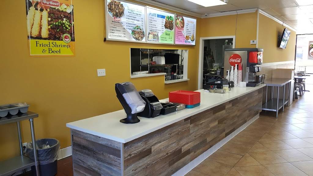 Big Bowl | restaurant | 1061 La Palma Ave, Anaheim, CA 92805, USA | 7147721777 OR +1 714-772-1777