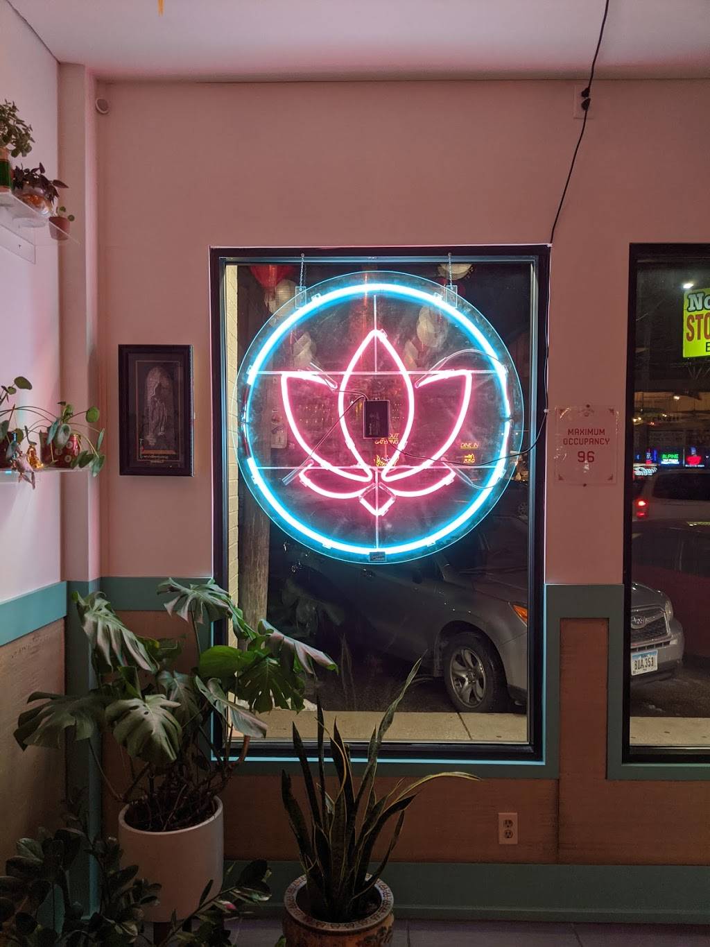 Lucky Lotus | restaurant | 2721 Ingersoll Ave, Des Moines, IA 50312, USA | 5152628488 OR +1 515-262-8488