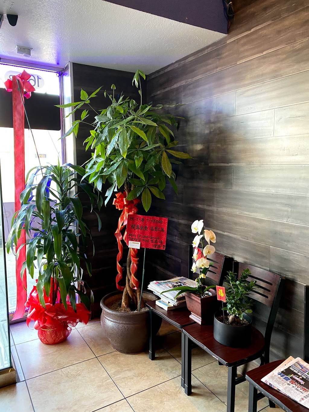 T- KEBOB | restaurant | 168 E Garvey Ave Ste B, Monterey Park, CA 91755, USA | 6266566950 OR +1 626-656-6950