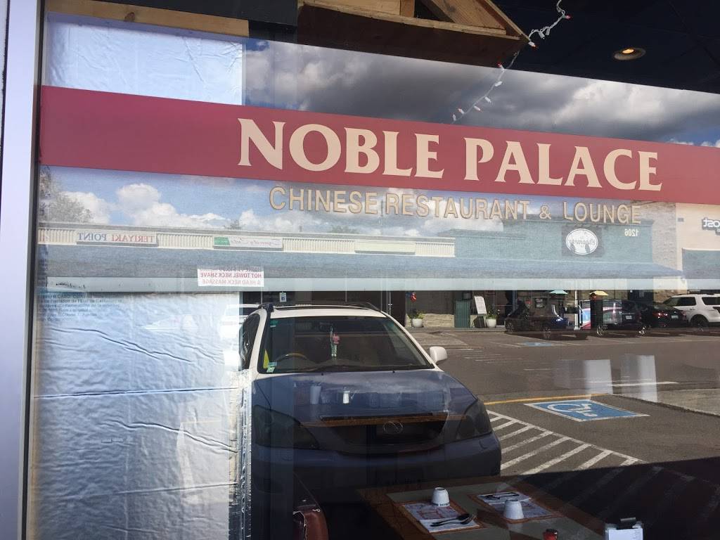 Noble Palace | restaurant | 1212 State Ave # B, Marysville, WA 98270, USA | 3606572773 OR +1 360-657-2773