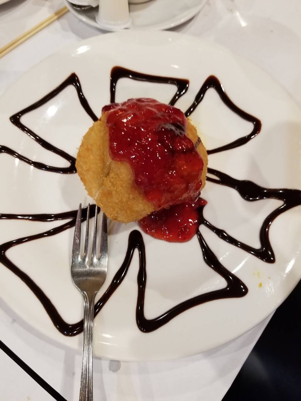 Restaurant Zentao | restaurant | 87 Place Bourget S, Joliette, QC J6E 5E9, Canada | 4507562888 OR +1 450-756-2888