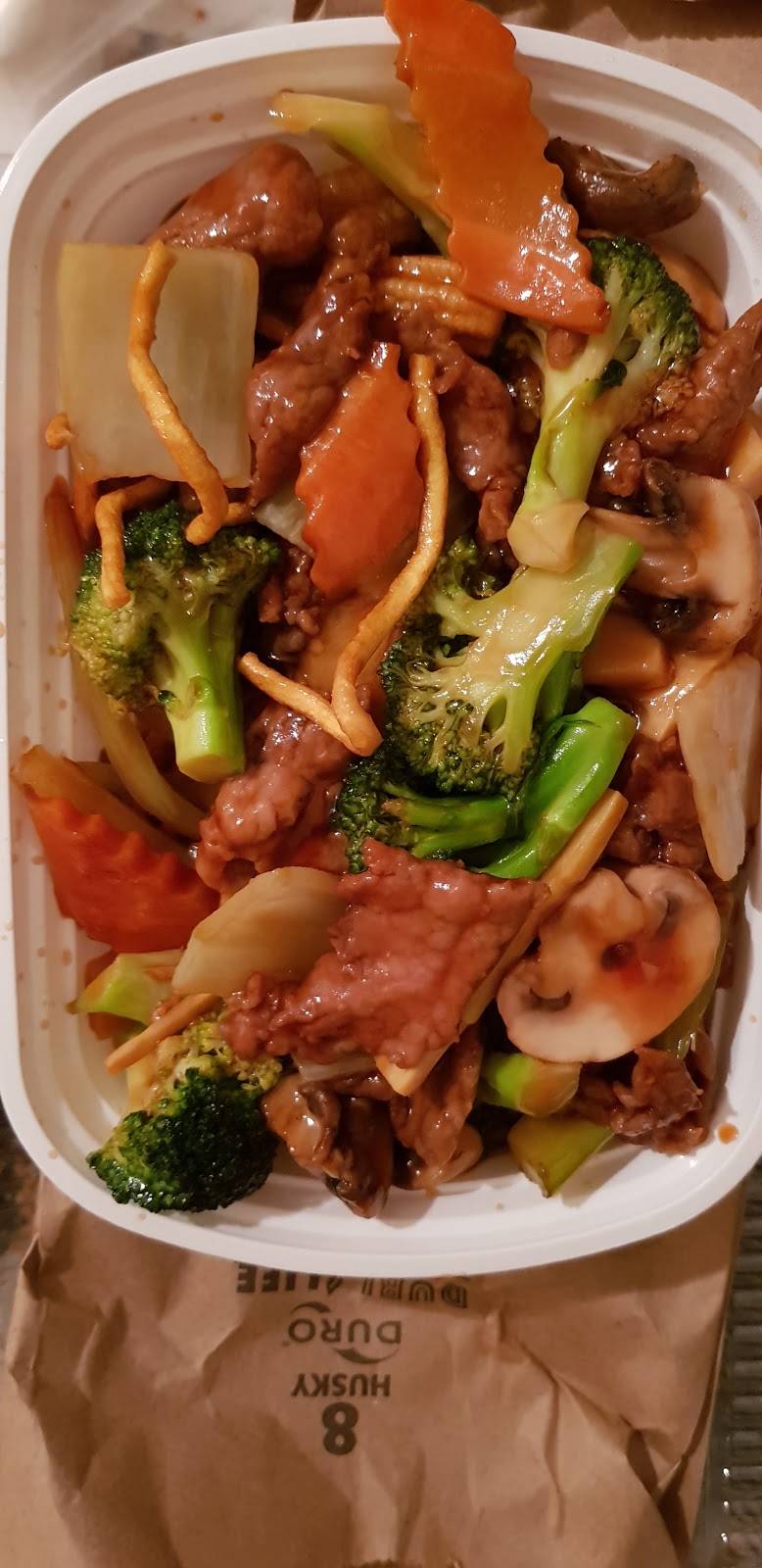 Davids Halal Chinese Food | restaurant | 7610 5th Ave, Brooklyn, NY 11209, USA | 7183335336 OR +1 718-333-5336