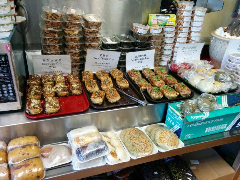 Sogo Tofu | restaurant | 1600 S De Anza Blvd, San Jose, CA 95106, USA | 4085178958 OR +1 408-517-8958