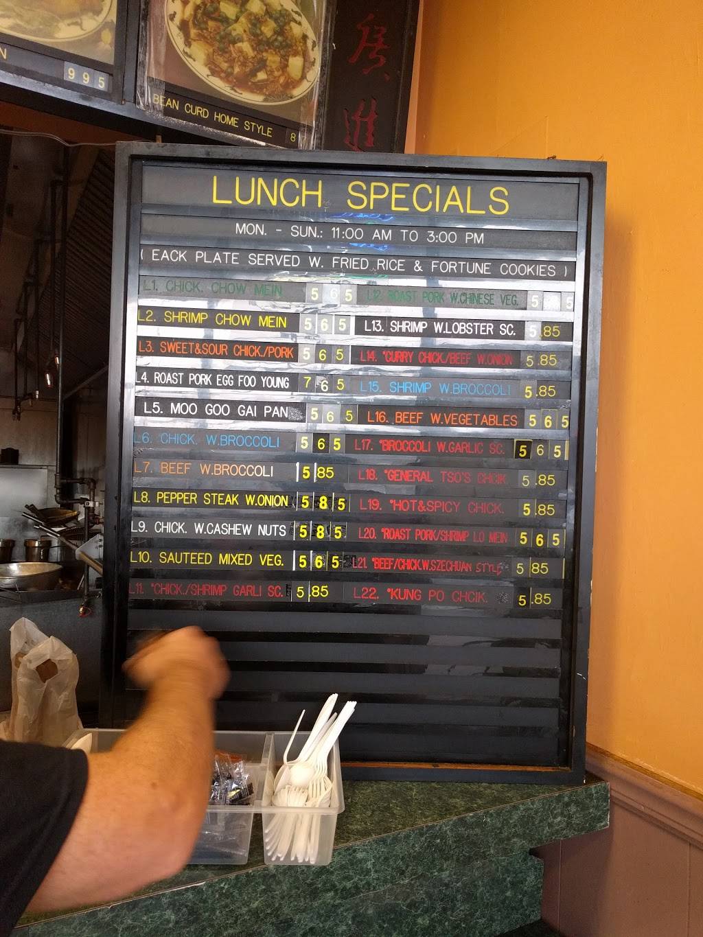 Panda Chinese Kitchen | restaurant | 590 W Pike St, Canonsburg, PA 15317, USA | 7247467076 OR +1 724-746-7076