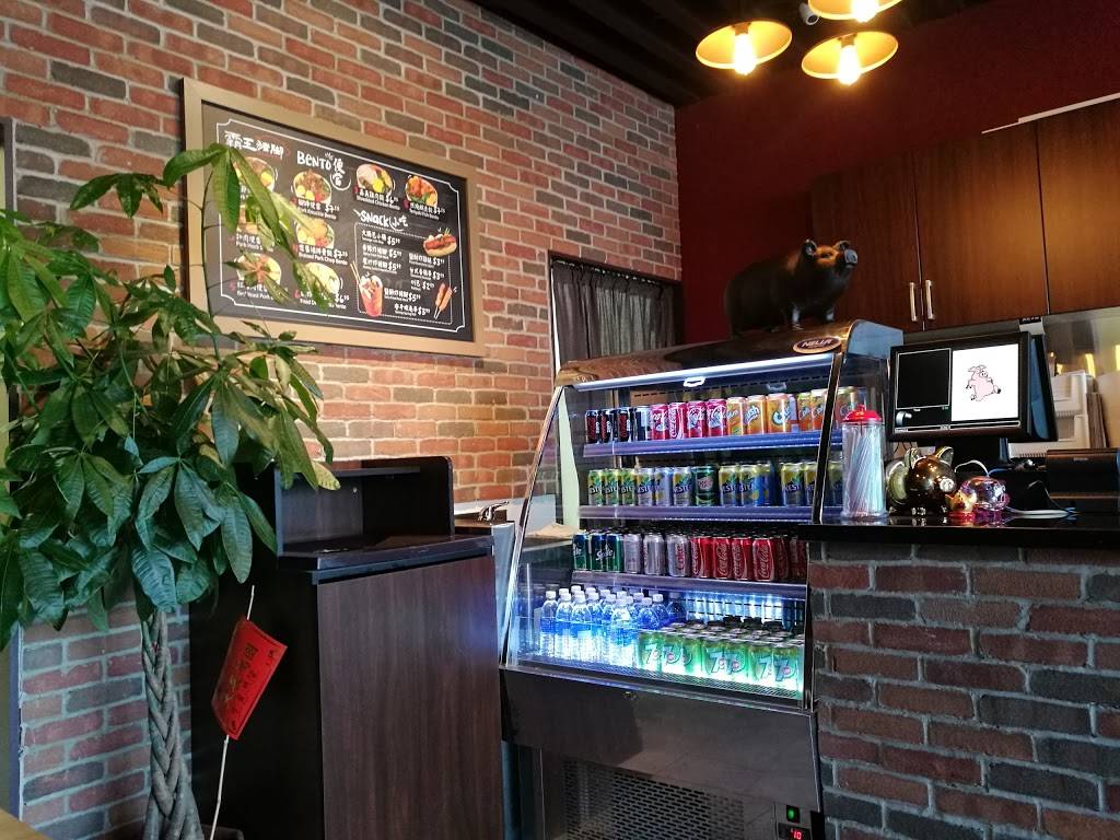 Running Pig | restaurant | 3636 Steeles Ave E #150, Markham, ON L3R 1K9, Canada | 9056045985 OR +1 905-604-5985