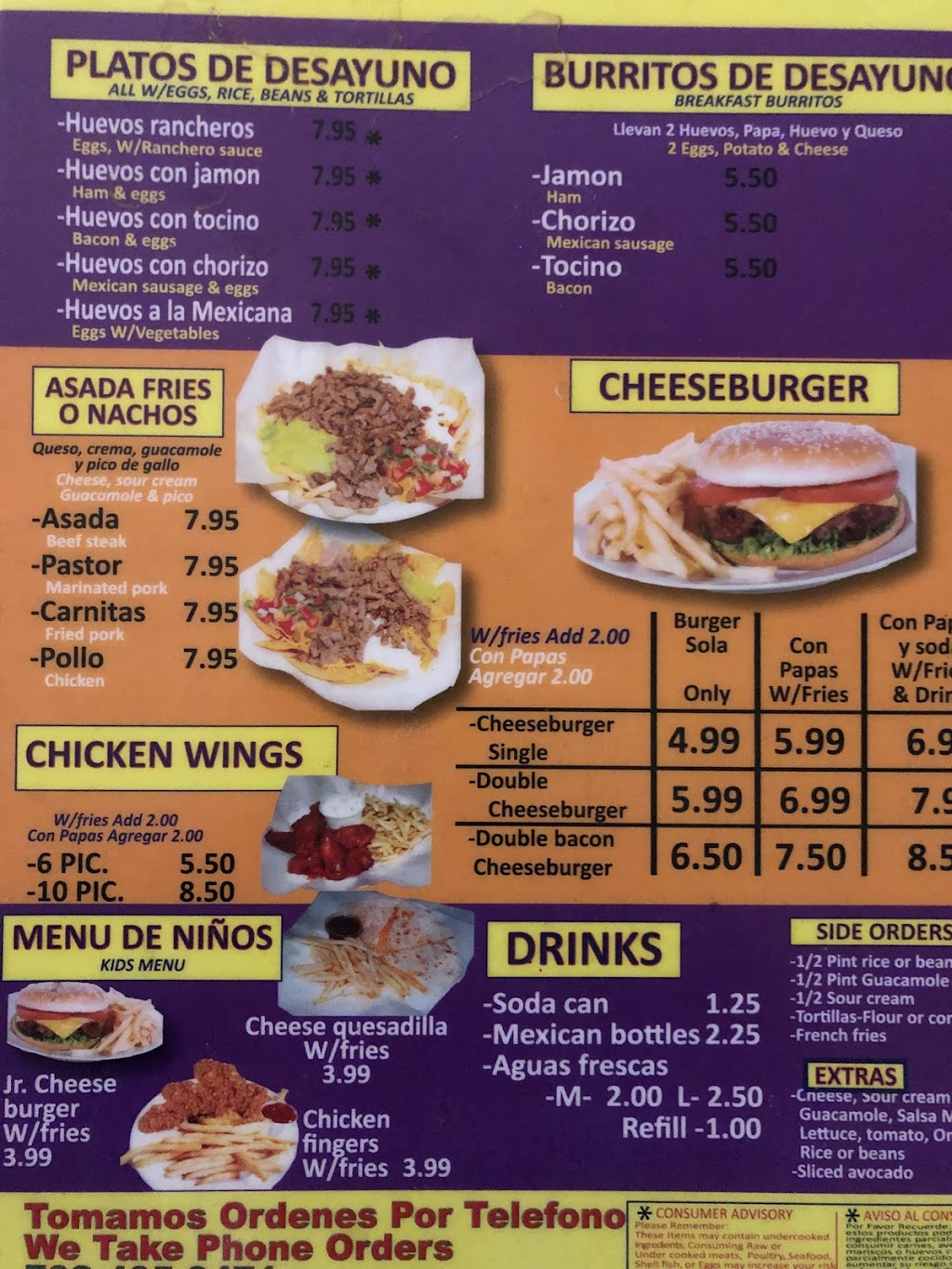 Fiesta Tacos Y Mas | restaurant | 941 N Pecos Rd, Las Vegas, NV 89101, USA | 7252052835 OR +1 725-205-2835