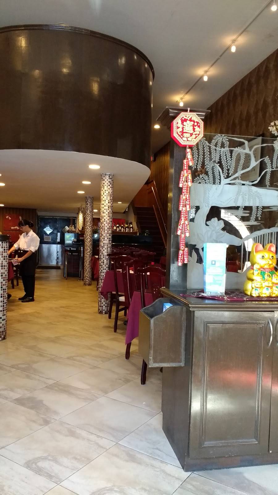 East Ocean | restaurant | 325 71st St, Miami Beach, FL 33141, USA | 3058658000 OR +1 305-865-8000