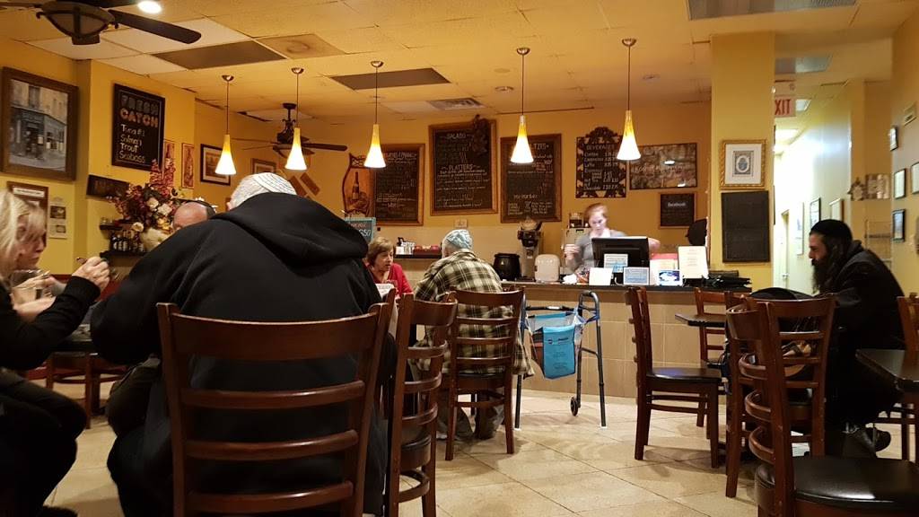 Kosher Pastry Oven Inc | bakery | 1372 Lamberton Dr, Silver Spring, MD 20902, USA | 3015928844 OR +1 301-592-8844