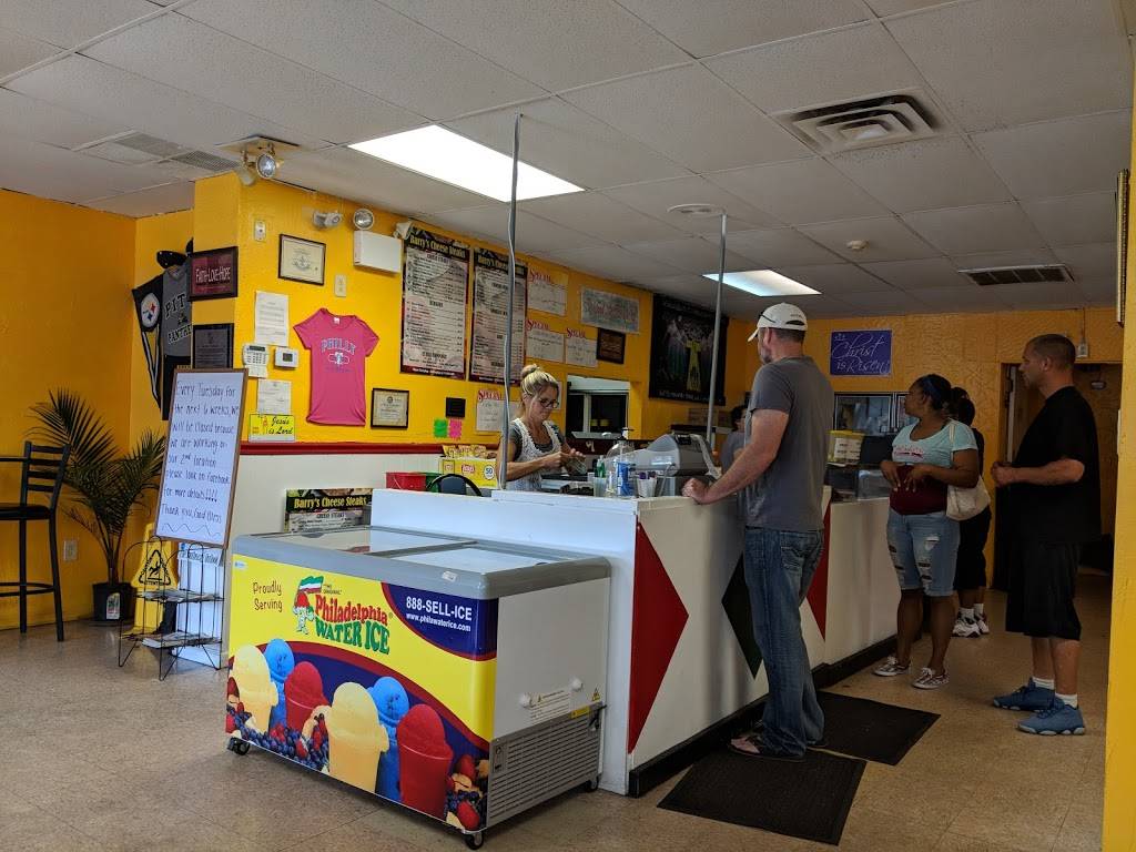 Barrys Cheese Steaks & More | restaurant | 7502 Preston Hwy, Louisville, KY 40219, USA | 5028832874 OR +1 502-883-2874