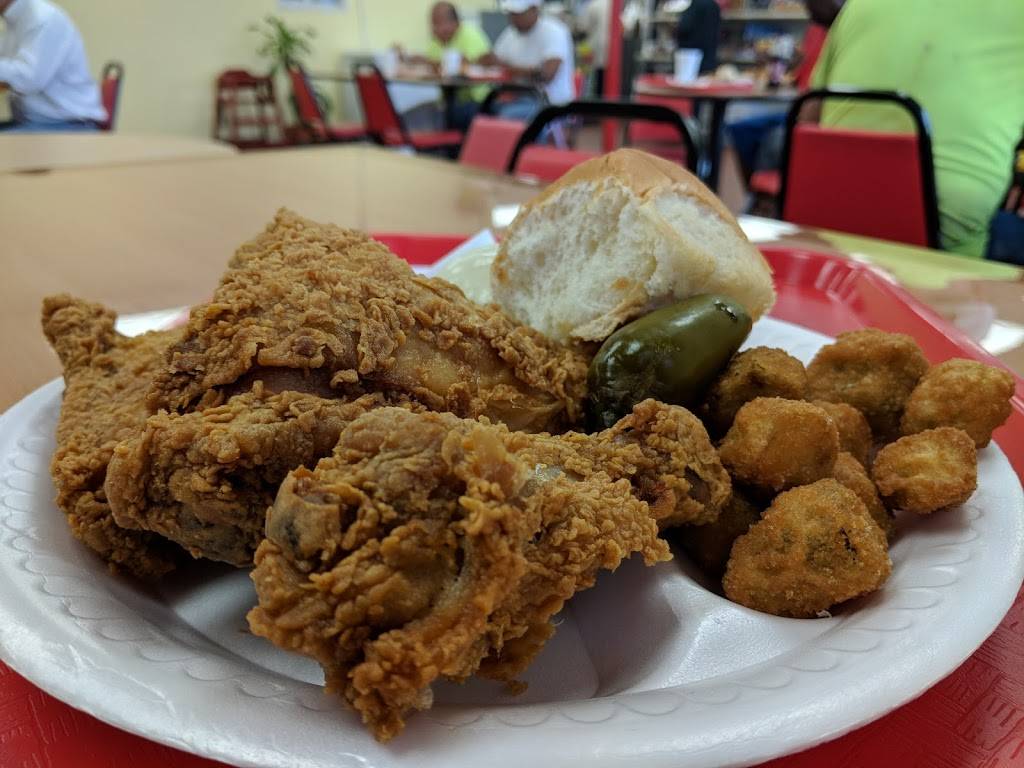Thomas Fried Chicken | restaurant | 2514 W Marshall Dr, Grand Prairie, TX 75051, USA | 9726418088 OR +1 972-641-8088