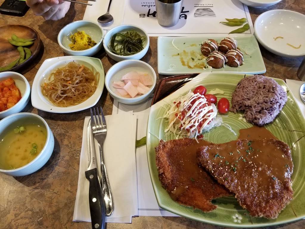 Bueokae 부엌애 | restaurant | 10737 Yonge St unit 2&3, Richmond Hill, ON L4C 9M9, Canada | 9052370737 OR +1 905-237-0737