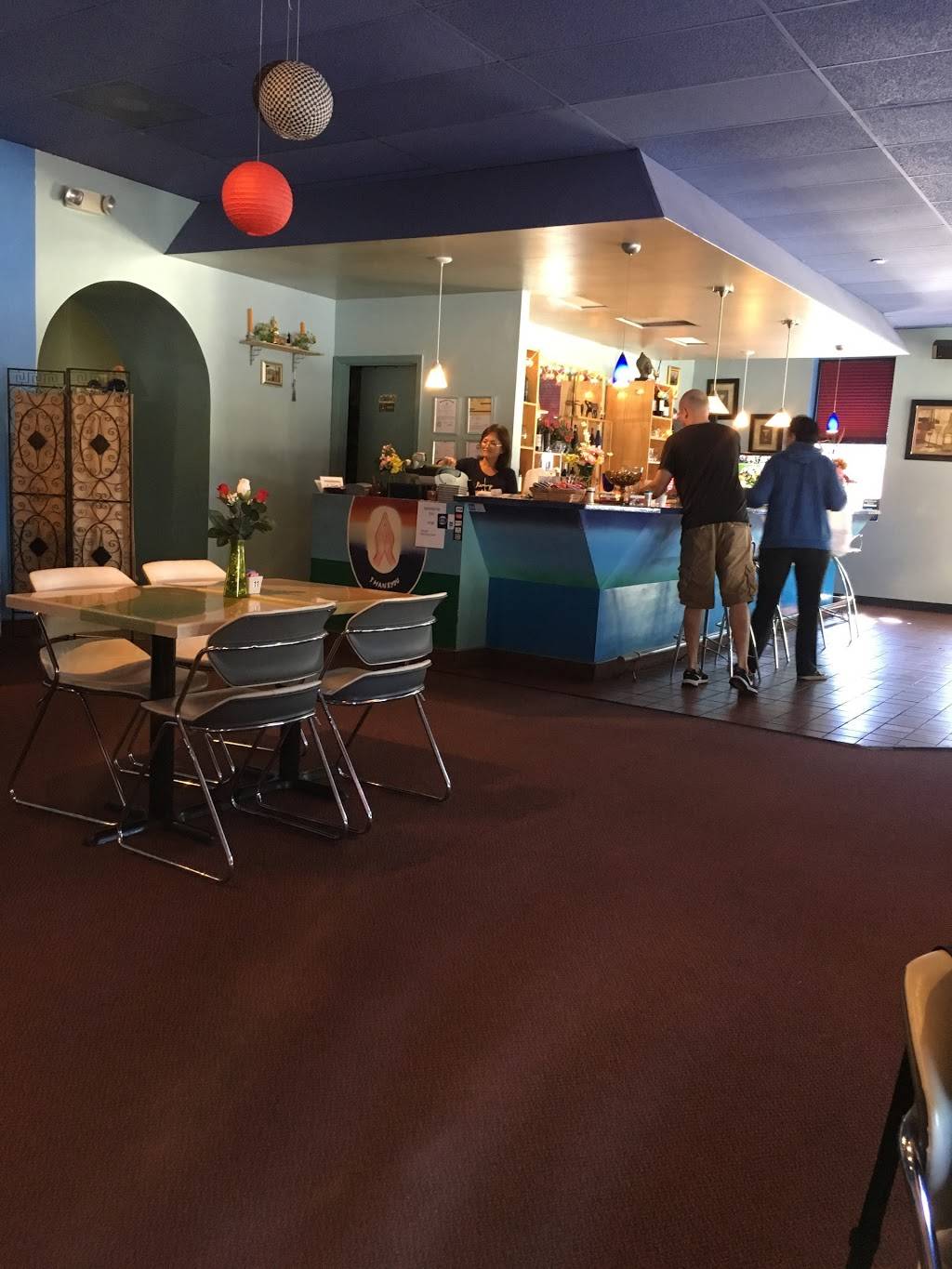 Thai Siam | restaurant | 5318 George Washington Memorial Hwy, Yorktown, VA 23692, USA | 7578330560 OR +1 757-833-0560