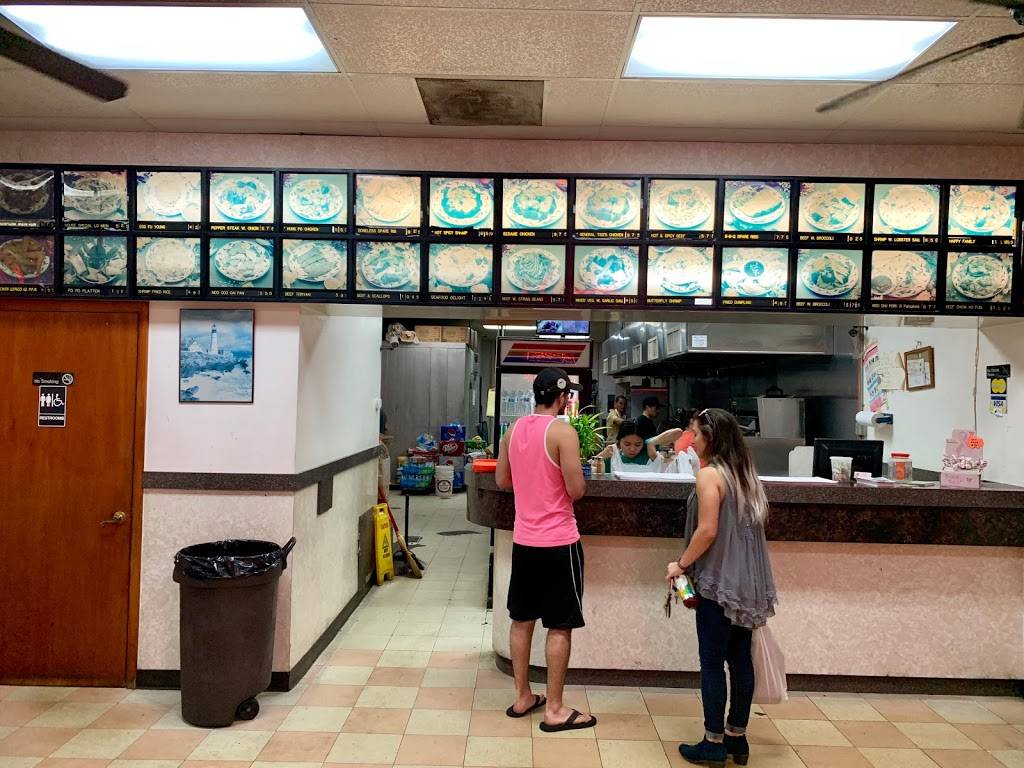 He Sheng | restaurant | 7756 University Blvd Ste 105, Winter Park, FL 32792, USA | 4076713578 OR +1 407-671-3578