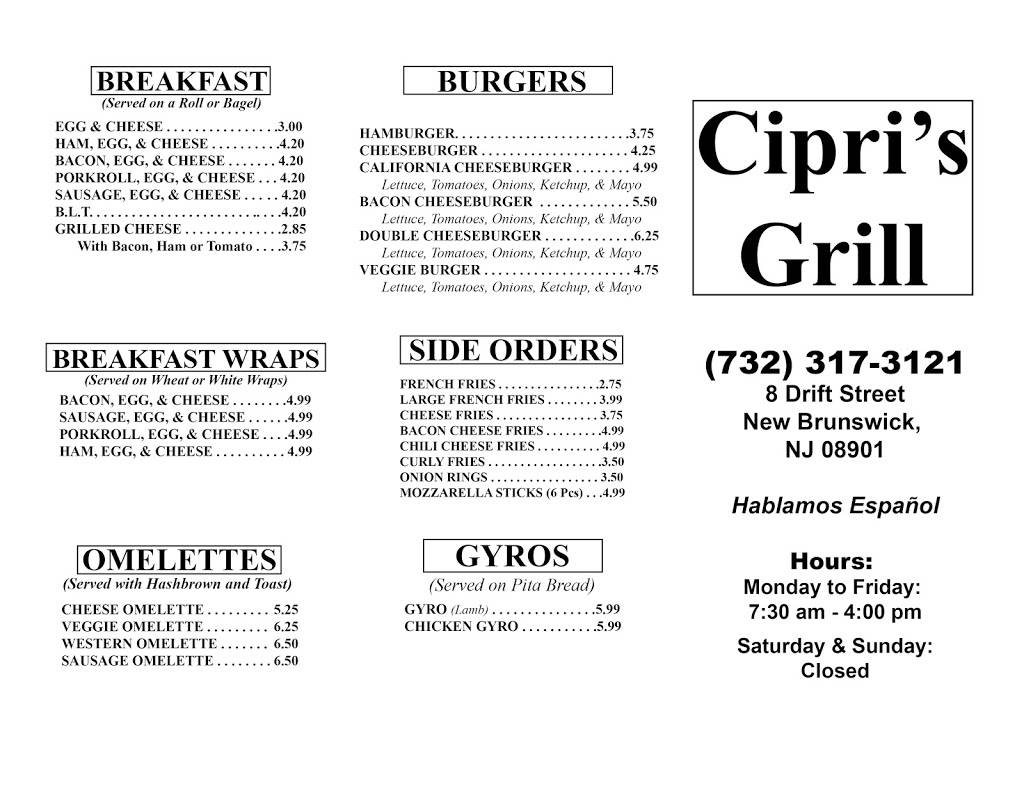 Cipri’s Grill | restaurant | 8 Drift St, New Brunswick, NJ 08901, USA | 7323173121 OR +1 732-317-3121