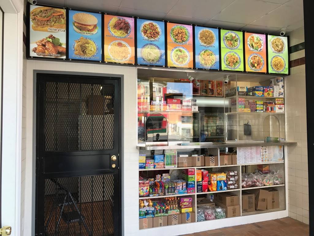 China kitchen | meal takeaway | 5920 N Broad St, Philadelphia, PA 19141, USA | 2152242838 OR +1 215-224-2838