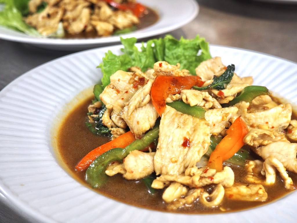 Mali Thai Restaurant | restaurant | 7477 Baltimore Annapolis Blvd, Glen Burnie, MD 21061, USA | 4104122916 OR +1 410-412-2916