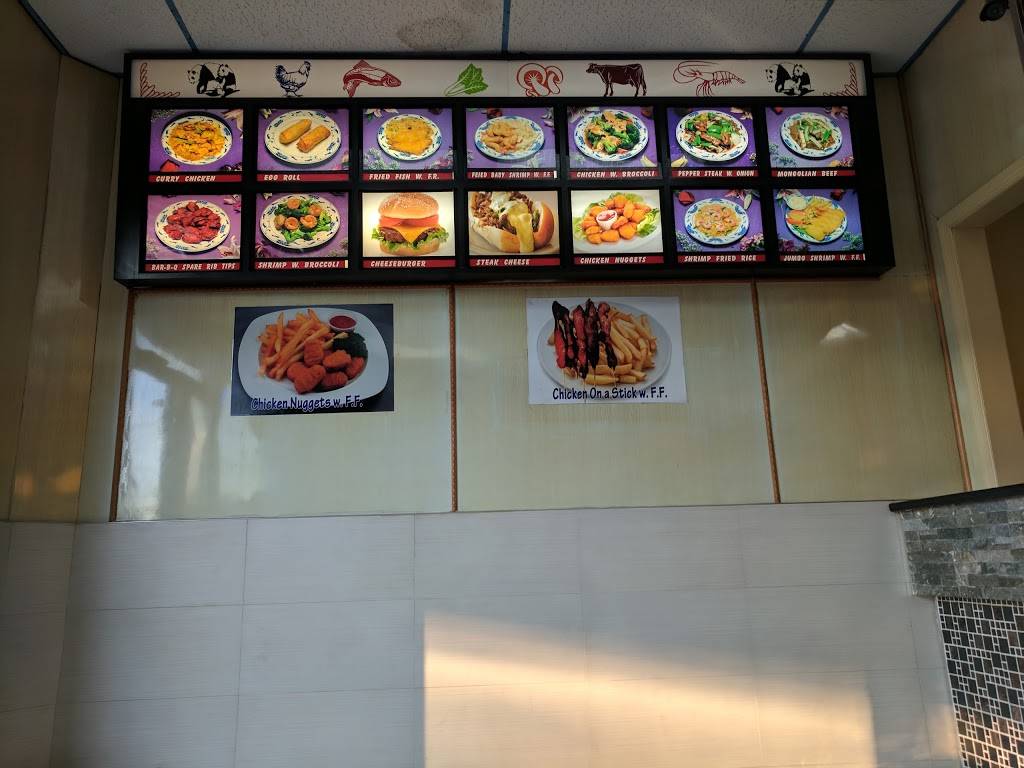 Panda Chinese Restaurant | restaurant | 1807 West Virginia Ave NE, Washington, DC 20002, USA | 2025268478 OR +1 202-526-8478