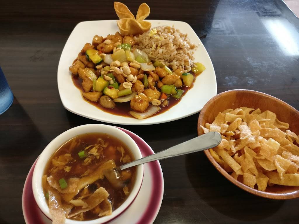 Bobo Chinese | restaurant | 1471 E 151st St, Olathe, KS 66062, USA | 9137825099 OR +1 913-782-5099