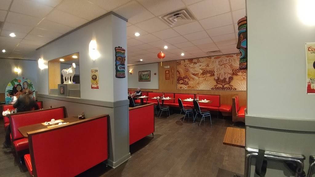 Kihei Dynasty | restaurant | 741 Main St, Walpole, MA 02081, USA | 5086681720 OR +1 508-668-1720