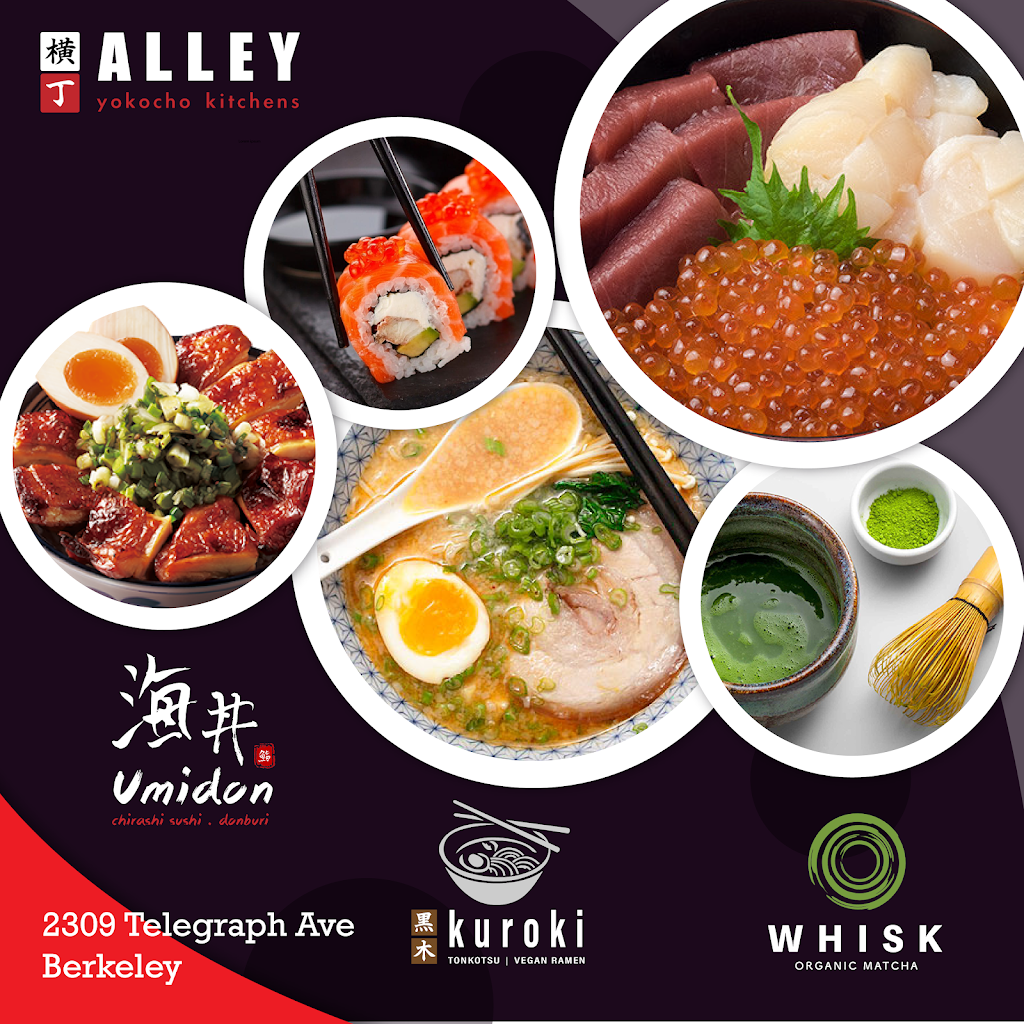 Alley Kitchens 橫丁キッチン | restaurant | 2309 Telegraph Ave, Berkeley, CA 94704, USA | 5103564467 OR +1 510-356-4467