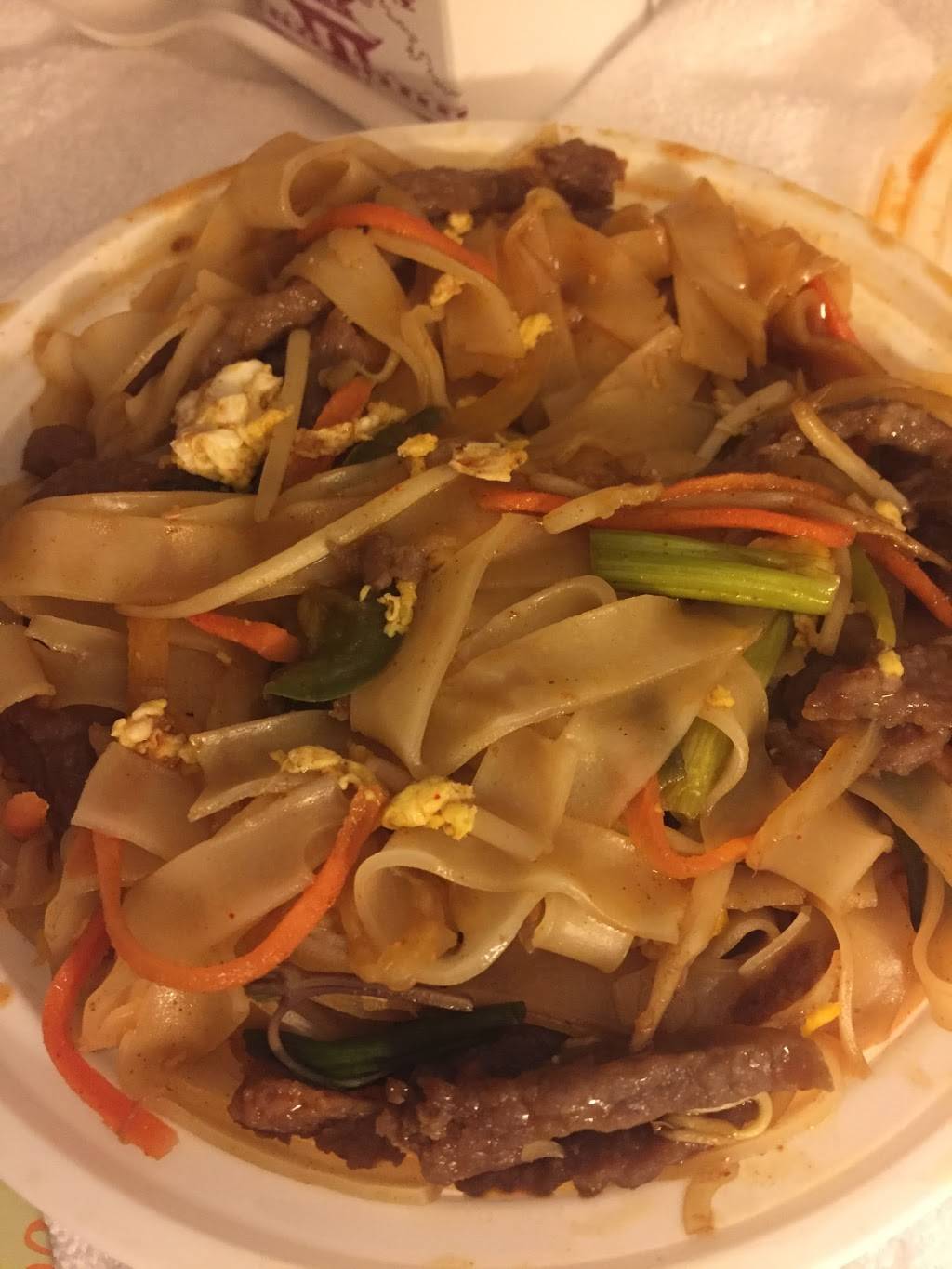 Asian Grill | restaurant | 1101, 2475 W International Speedway Blvd, Daytona Beach, FL 32114, USA | 3862555588 OR +1 386-255-5588