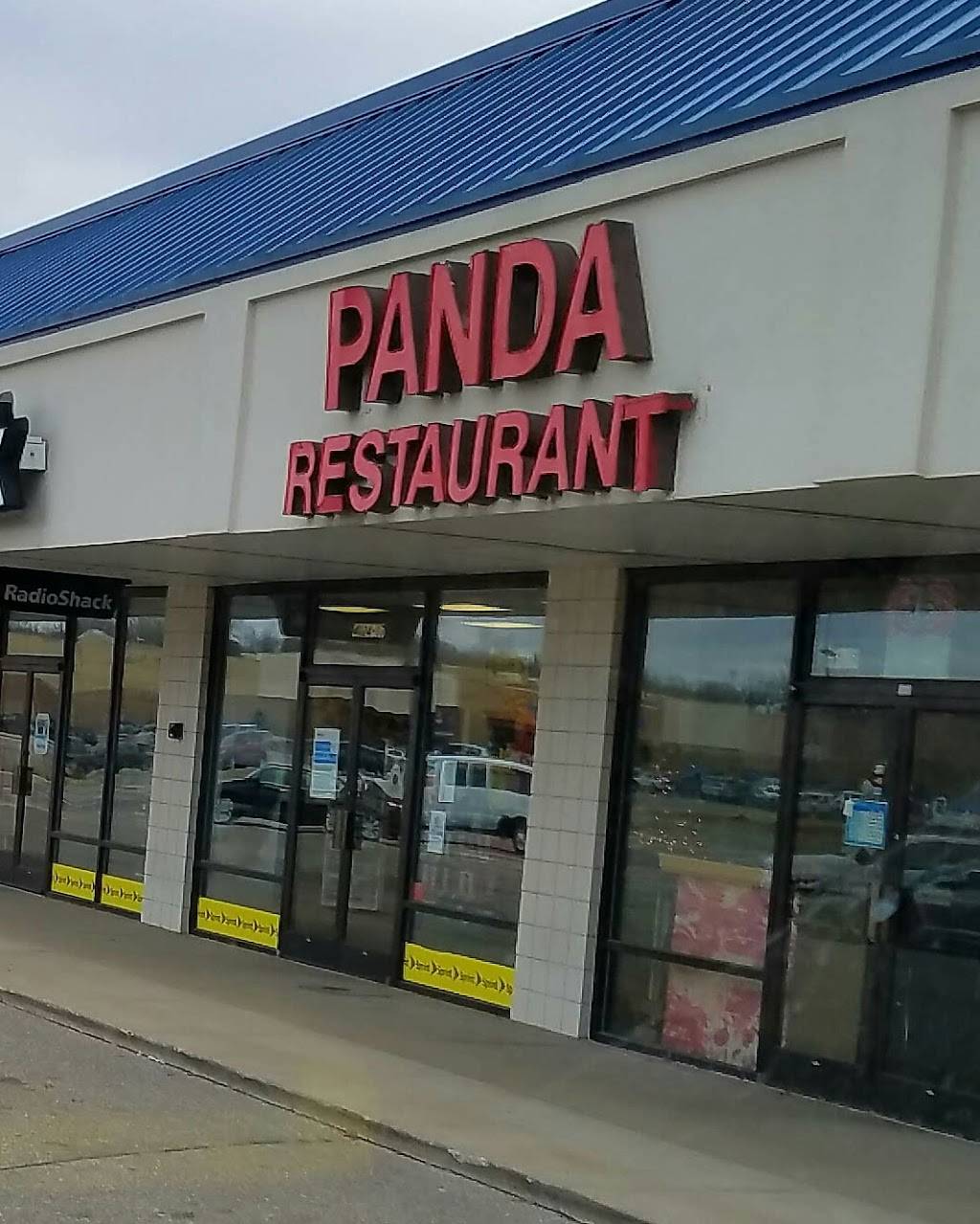 Panda Restaurant | restaurant | 4024 Elkhart Rd Suite 18, Goshen, IN 46526, USA | 5748754115 OR +1 574-875-4115