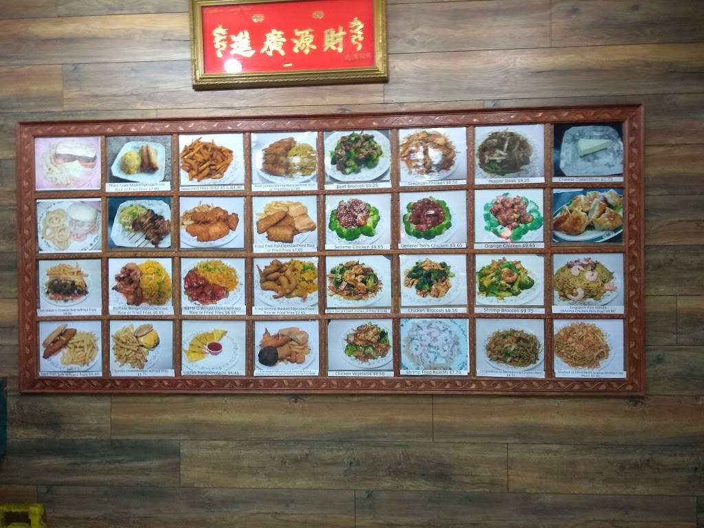 Eastern Carryout | restaurant | 319 N Glebe Rd, Arlington, VA 22203, USA | 7035226710 OR +1 703-522-6710