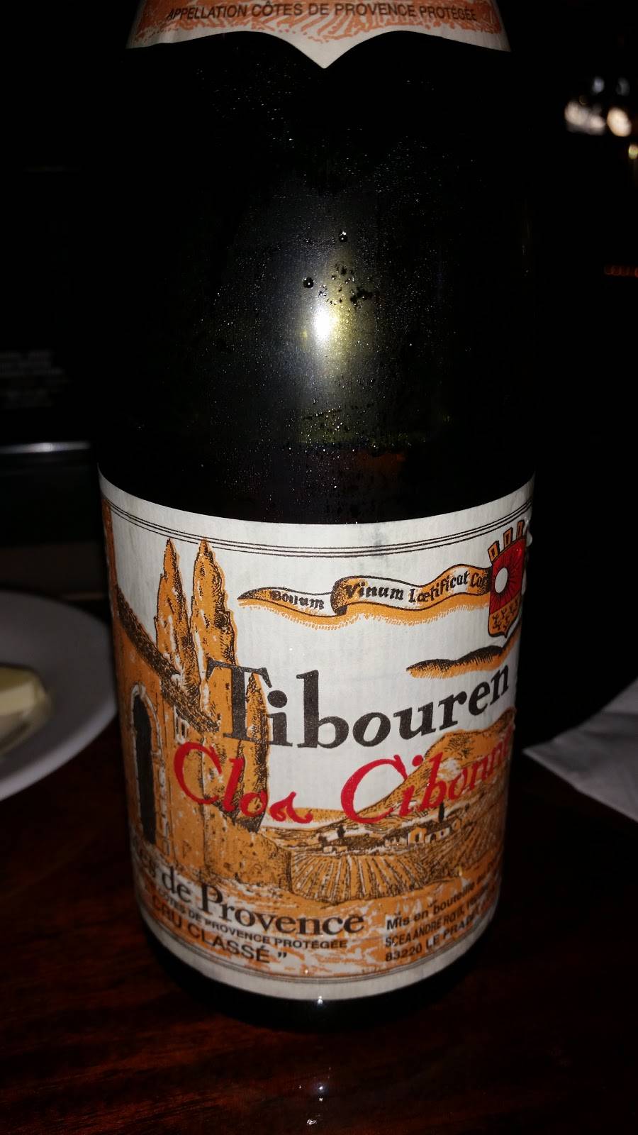 Off Shore Restaurant & Pub Bar | restaurant | 225 Ocean Ave, Point Pleasant Beach, NJ 08742, USA | 7328922848 OR +1 732-892-2848