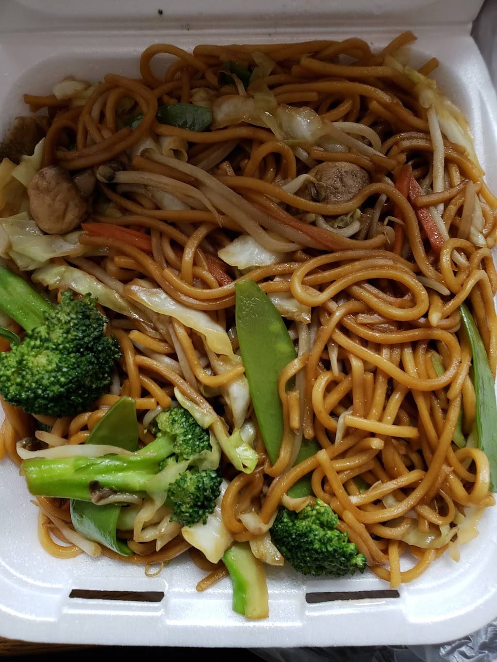 Golden Phoenix | restaurant | 12033 Hawthorne Blvd, Hawthorne, CA 90250, USA | 3106751668 OR +1 310-675-1668