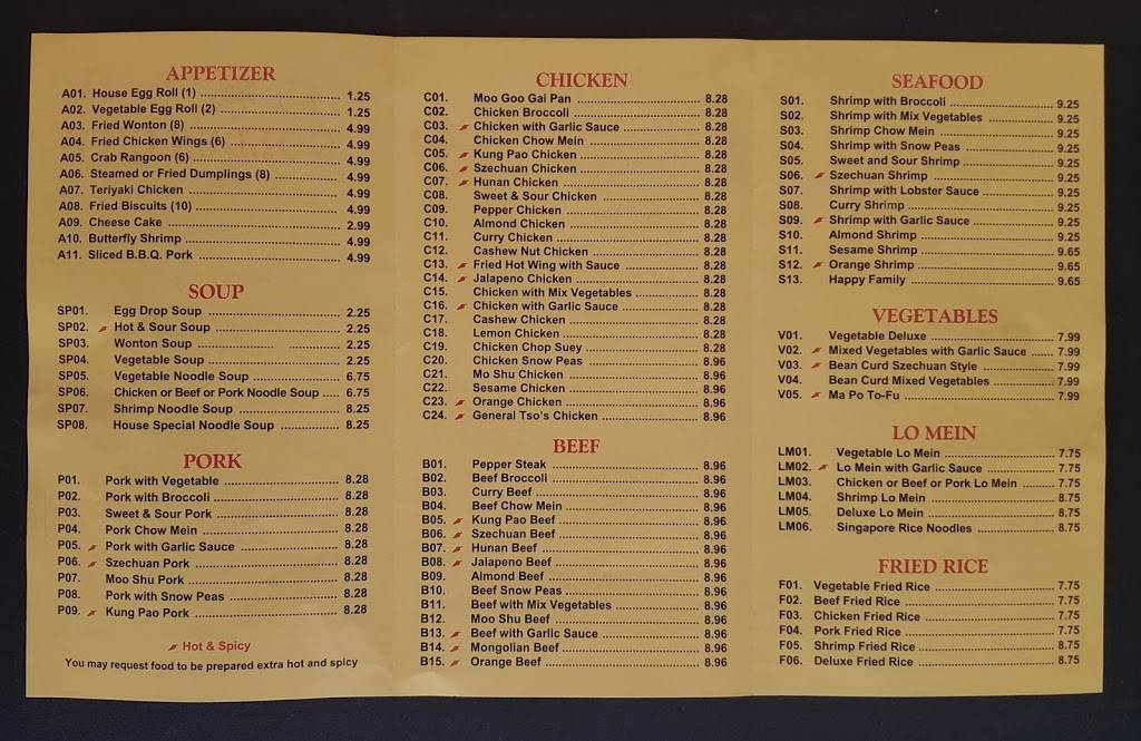 May China Cafe | restaurant | 525 E Oates Rd, Garland, TX 75043, USA | 9723033773 OR +1 972-303-3773