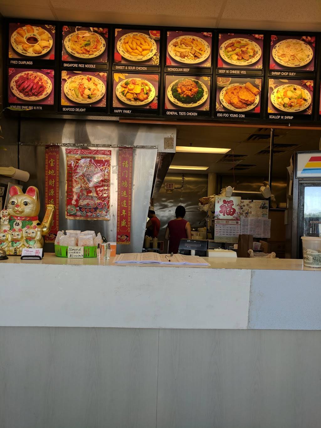 China Kitchen | restaurant | 4525 M-37, Middleville, MI 49333, USA | 2697952200 OR +1 269-795-2200