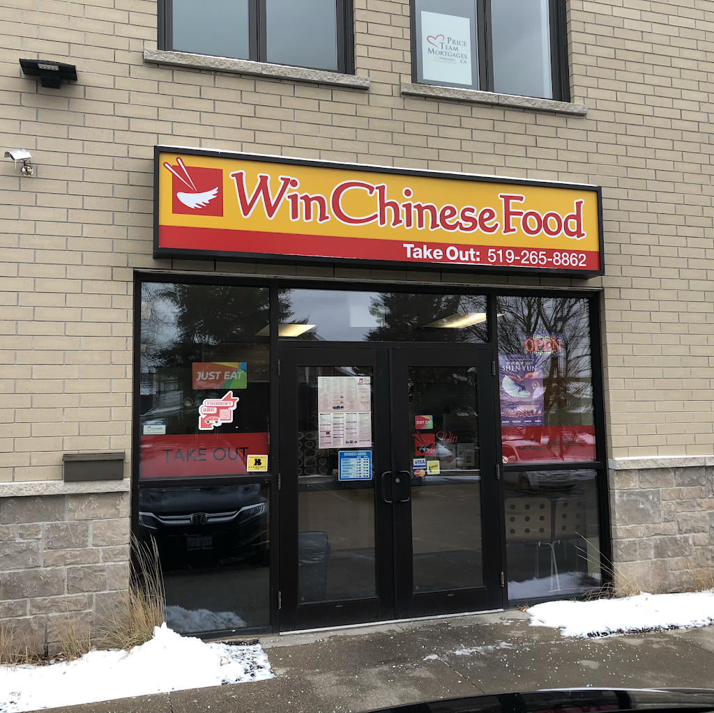 Win Chinese Food | meal takeaway | 1467 Gordon St unit 3, Guelph, ON N1L 1C9, Canada | 5192658862 OR +1 519-265-8862