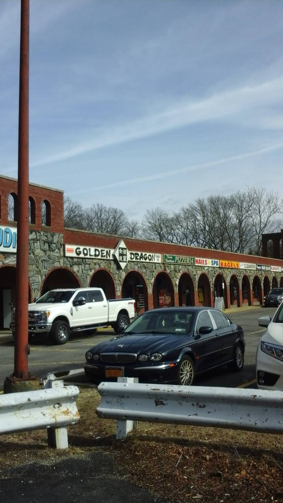 Golden Dragon | restaurant | 385 Veterans Memorial Hwy #4, Smithtown, NY 11787, USA | 6315434442 OR +1 631-543-4442