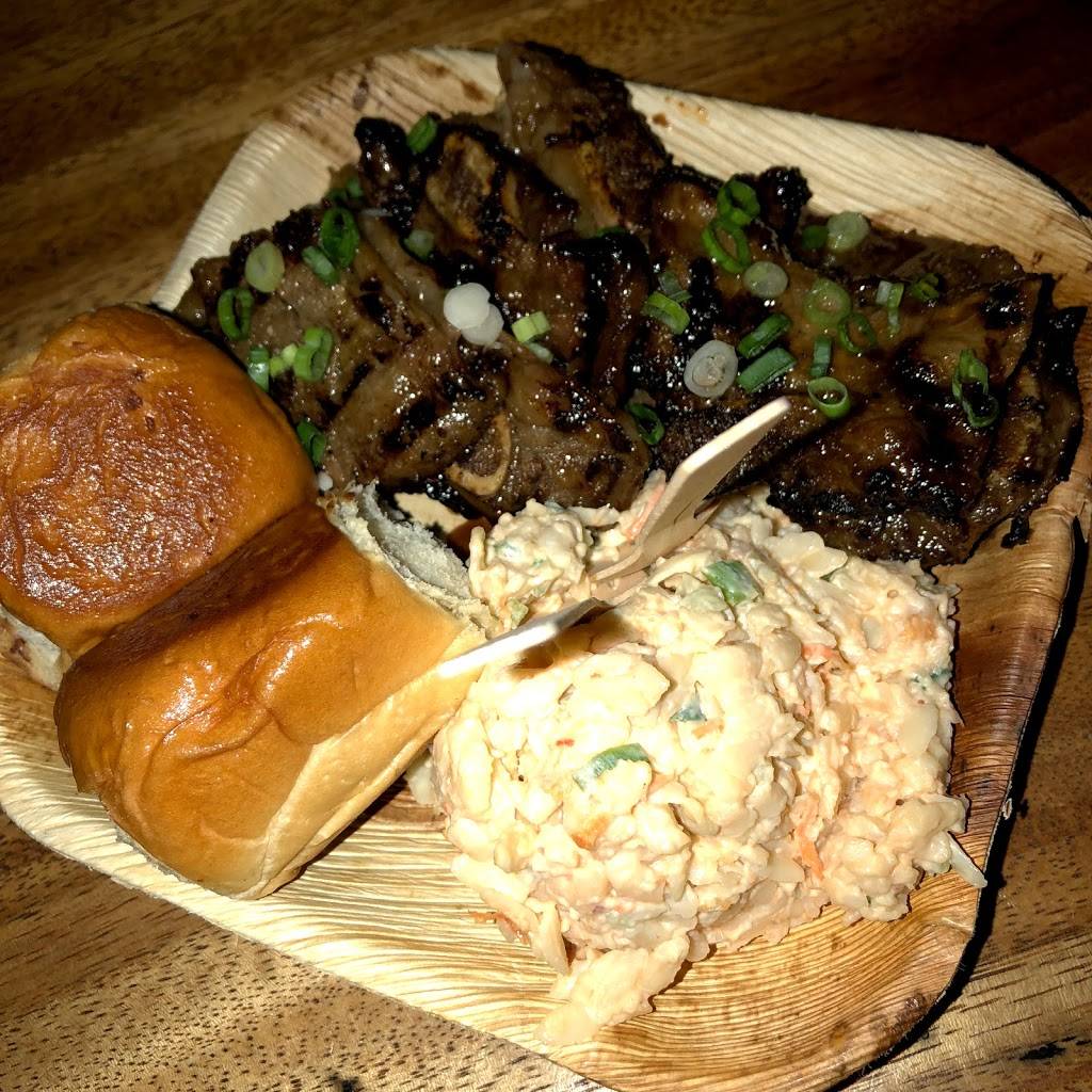 The Kon-Tiki | restaurant | 3906, 347 14th St, Oakland, CA 94612, USA | 5108232332 OR +1 510-823-2332