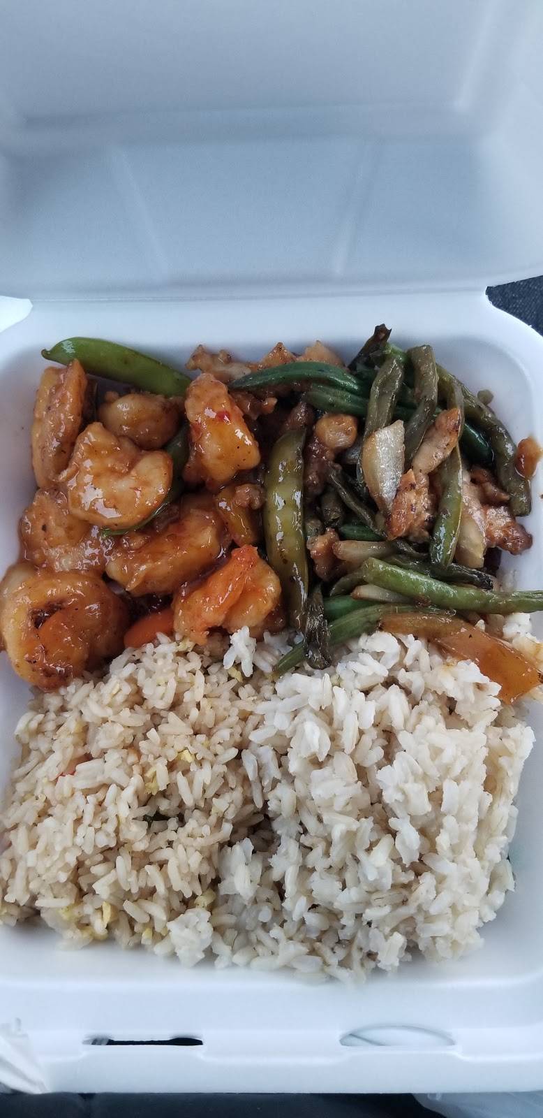 Panda Express | meal takeaway | 7645 Jolly Ln, Brooklyn Park, MN 55444, USA | 7634243915 OR +1 763-424-3915