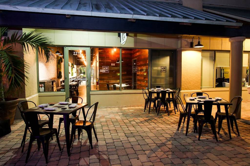 Ke-uH Sushi | restaurant | 2278 Weston Rd, Weston, FL 33326, USA | 9549002278 OR +1 954-900-2278