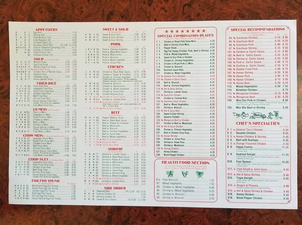 New China | restaurant | 1 Northpoint Dr, Streator, IL 61364, USA | 8156731331 OR +1 815-673-1331