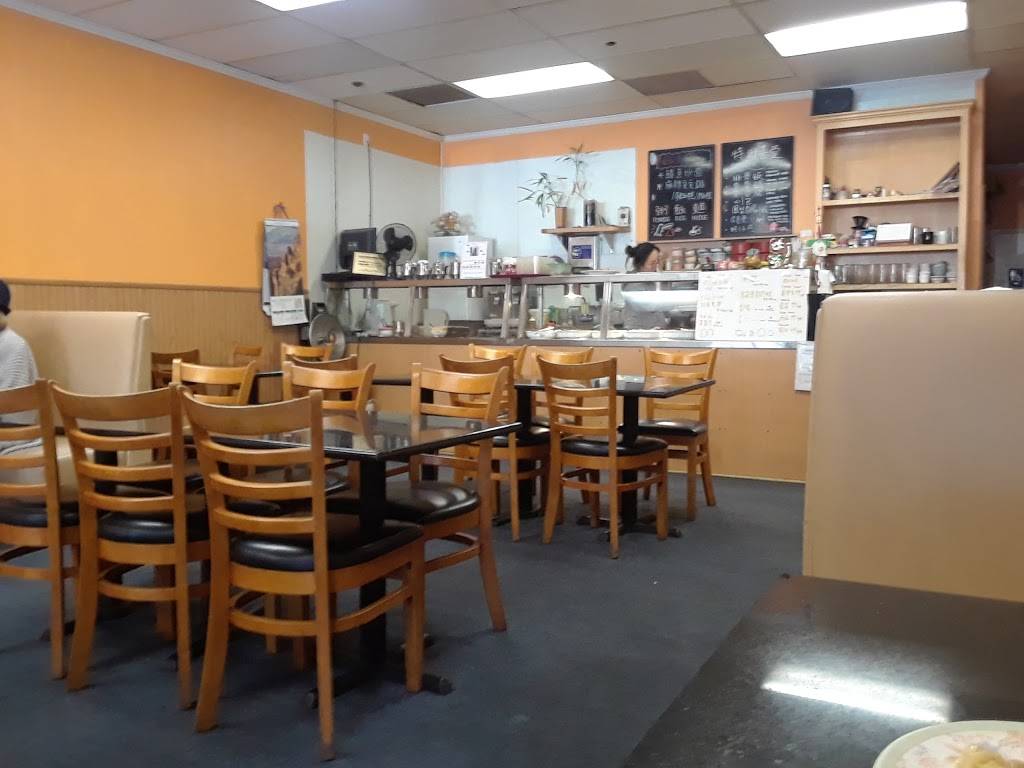 Porridge House | restaurant | 39135 Cedar Blvd, Newark, CA 94560, USA | 5107911880 OR +1 510-791-1880