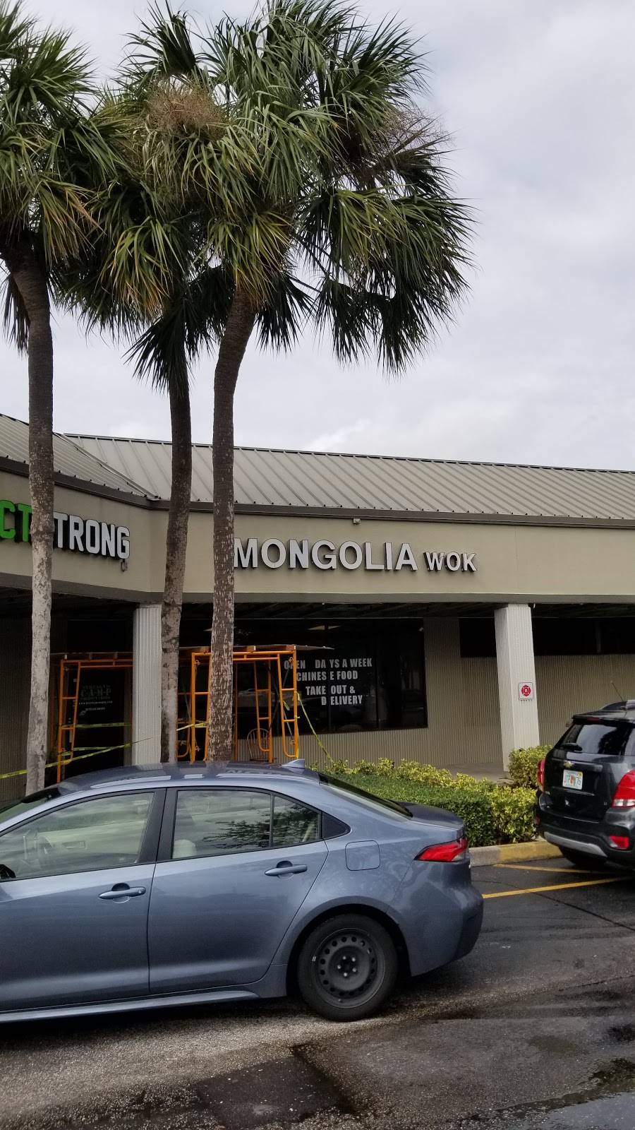 Mongolia Wok | meal delivery | 1403 Lyons Rd, Coconut Creek, FL 33063, USA | 9549560035 OR +1 954-956-0035