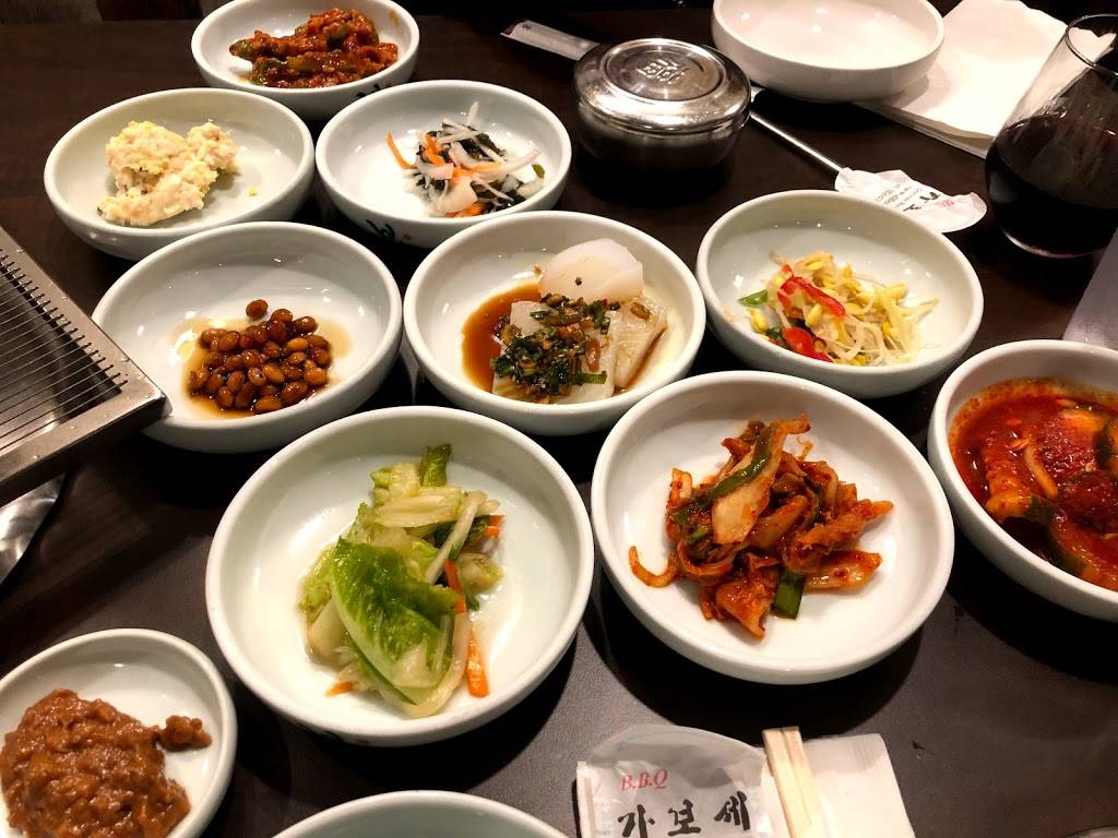 Gabose Korean BBQ | restaurant | 4991 N University Dr, Lauderhill, FL 33351, USA | 9545724800 OR +1 954-572-4800